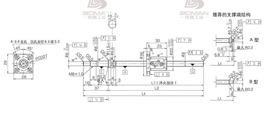 KURODA GP0802DS-AAFR-0170B-C3F 上海黑田丝杆