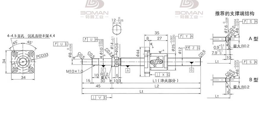 KURODA GP1202DS-AAPR-0300B-C3S 黑田丝杆替换尺寸图解