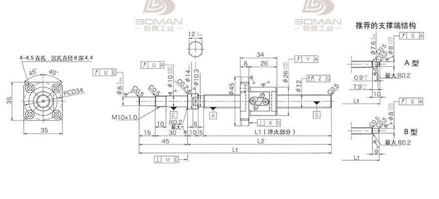 KURODA GP122FDS-AAPR-0300B-C3S 日本黑田丝杆和THK丝杠