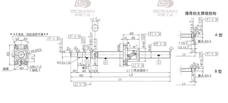 KURODA GP2005DS-BALR-1005B-C3S 精密黑田精工滚珠丝杠