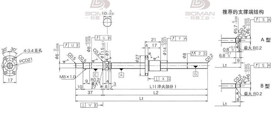 KURODA DP0802JS-HDNR-0180B-C3S 黑田标准滚珠丝杠型号