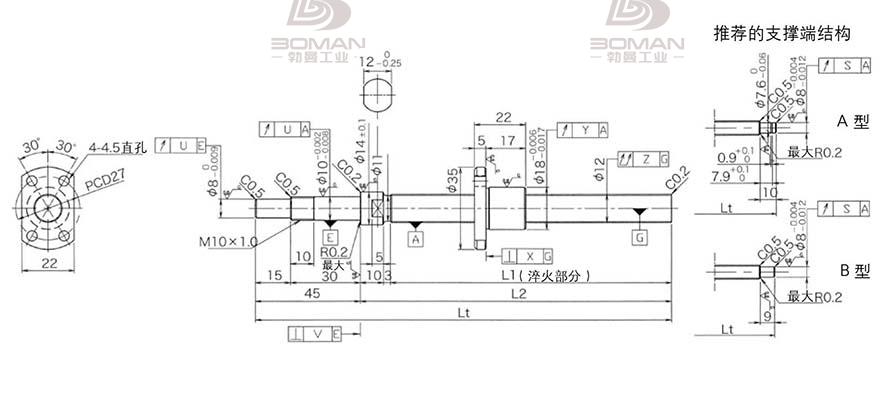 KURODA DP1202JS-HDNR-0300B-C3F 黑田丝杆替换尺寸视频教程