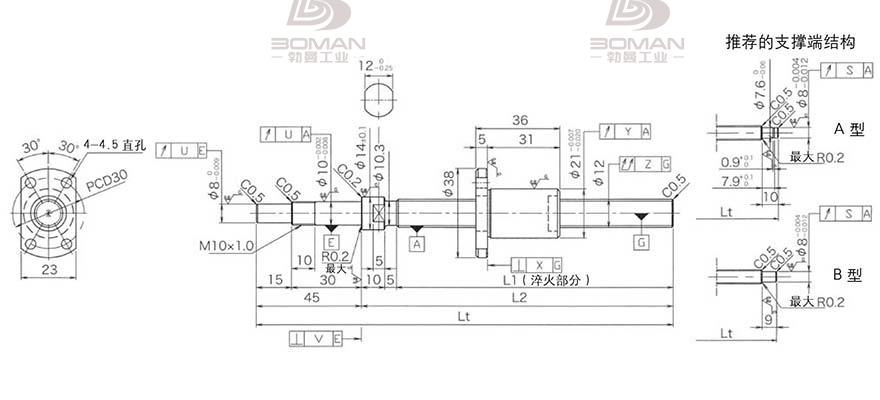 KURODA DP1203JS-HDPR-0400B-C3F 黑田丝杆厂家直销
