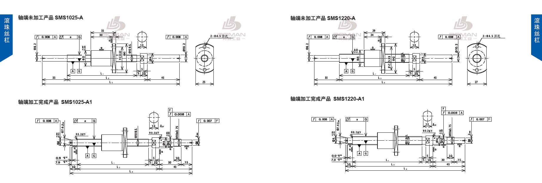 TSUBAKI SMS1220-335C3-A1 tsubaki丝杠是哪里产的