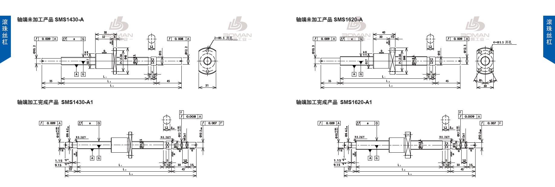 TSUBAKI SMS1620-321C3-A1 tsubaki数控滚珠丝杆型号